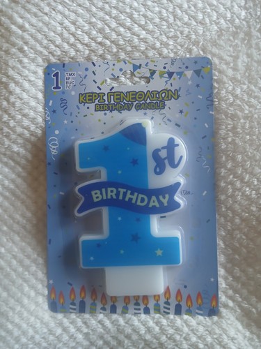 Baby boys 1st birthday - 1st,