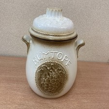 Vintage Rumtopf Pot Cream