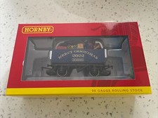 Hornby 00 Gauge R60074 2022