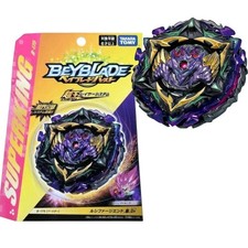 (UK)Takara Tomy B-175 Lucifer