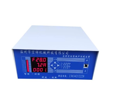 Ultrasonic generator - ultrasonic,
