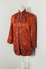 Vintage Reversible Chinese