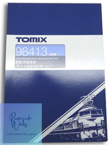 Tomix train jnr old - jnr,