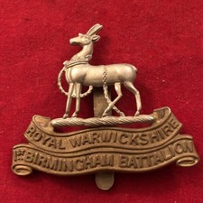 Birmingham Battalion of the