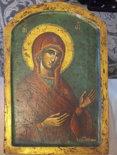Russian Orthodox Icon Mother Of God D. Evangelopoulou Appx 8"x12" Wood