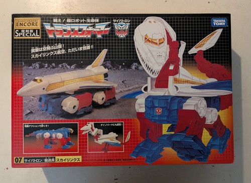 Transformers encore sky - encore, 07