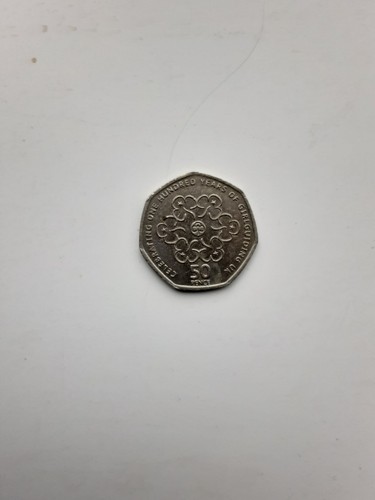2010 girl guides 50p - girl,