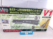 KATO N Gauge V1 20-860 Island
