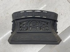 J DAY 10524 Stars Tidy Betty Original Ashcover Fire Front Cast Iron SR1 JD4056