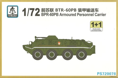 Model btr 60pb - s-model, btr-60pb