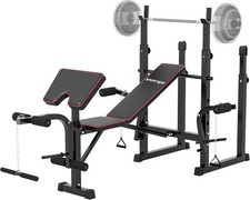 *NEW* SPORTNOW Weight Bench
