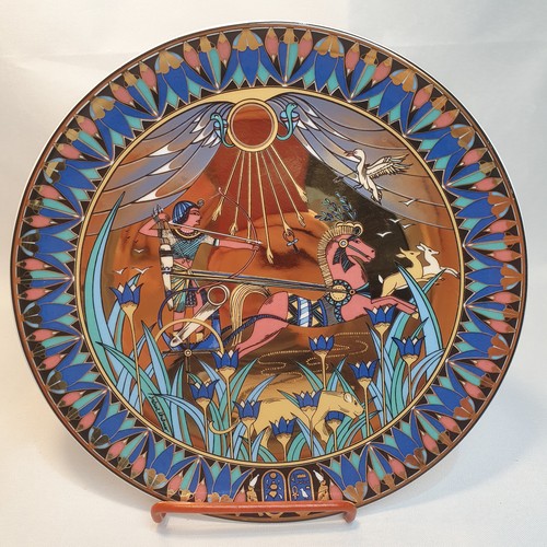 Porcelain plate tutankhamun - porcelain, "tutankhamun
