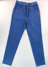 Vintage Rocky Mountain Blue