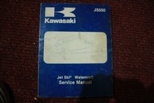 1982-83 KAWASAKI JS550 JETSKI