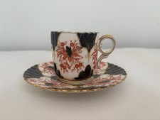 Amazing Foley Wileman Pre Shelley Cup/Saucer Rare Japan Style Pattern 3942 1889