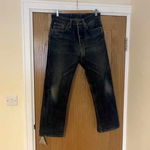 Sugar cane selvedge denim - cane,