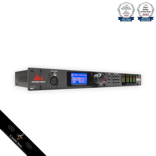 Dbx driverack pa2 - dbx, complete