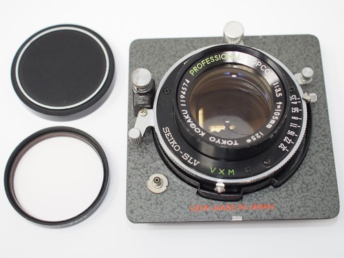 Professional topcor 105mm - professional,