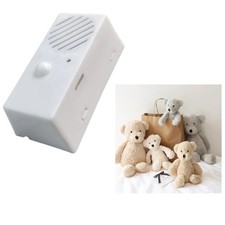 Squeezed Music Box Recordable