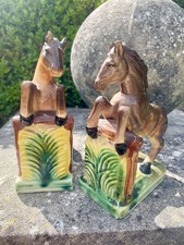 Horse Figurine Bookends -