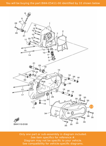 Yamaha cover crankcase 1 - yamaha,