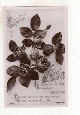 GB KEVII ALL HAPPINESS ON YOUR