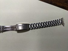 VINTAGE SEIKO LADIES NEW OLD