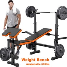 Adjustable Multi Gym Weight