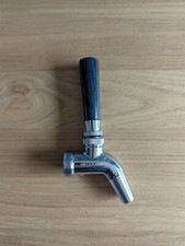 Intertap forward sealing beer - intertap,