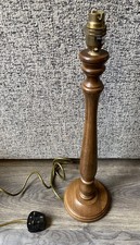 Vintage Mid Century Design