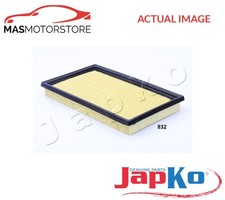 ENGINE AIR FILTER ELEMENT