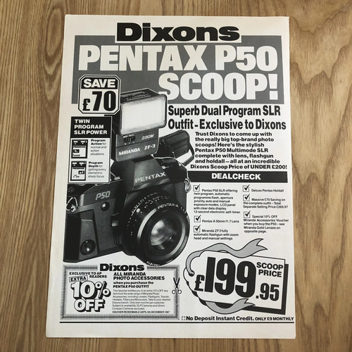 Cams107 magazine advert - cams107, 11x8
