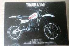 1981 ?    yamaha YZ250  Brochure  JAPAN   81