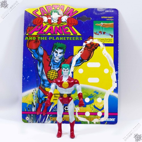 Kenner captain planet and - captain,