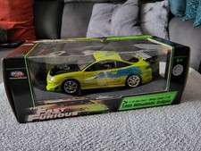 1:18 Mitsubishi Eclipse (1995)