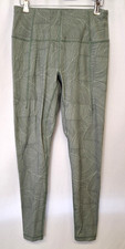 Sweaty betty super soft - sweaty,