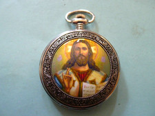 JESUS  CHRIST  PicturedHunter Pocket Watch.. Large Numbers...Chromed.  VGC