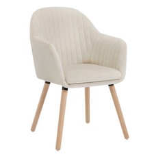 1x WOLTU Kitchen Dining Chair