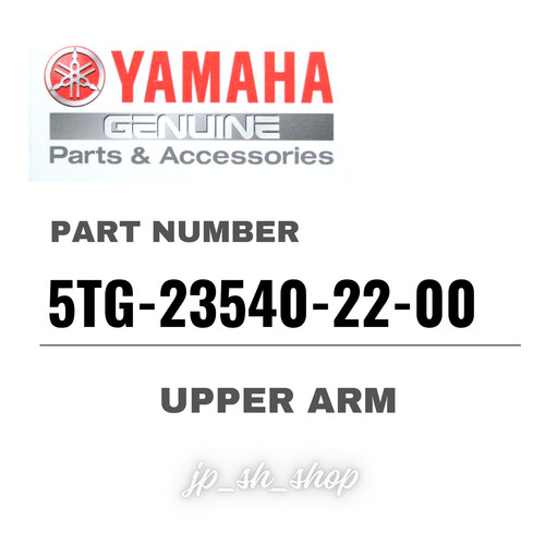Yamaha genuine oem parts - genuine, upper