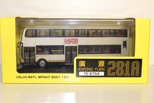 KMB-M-2017028 Kowloon Motor bus