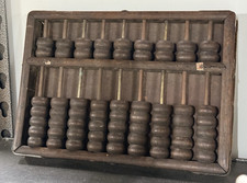 Antique Chinese Suanpan Abacus