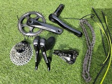 SRAM Rival Groupset 1x/2x 11
