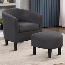 EBELLO Modern Accent Chair w/
