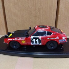 Kyosho Nissan Datsun 240Z 1971