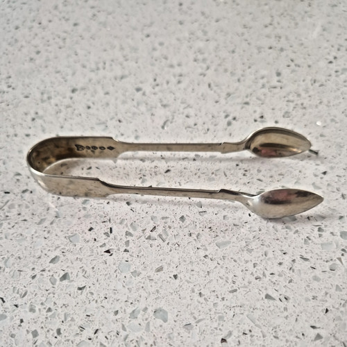 Vintage silver plated sugar - plated,