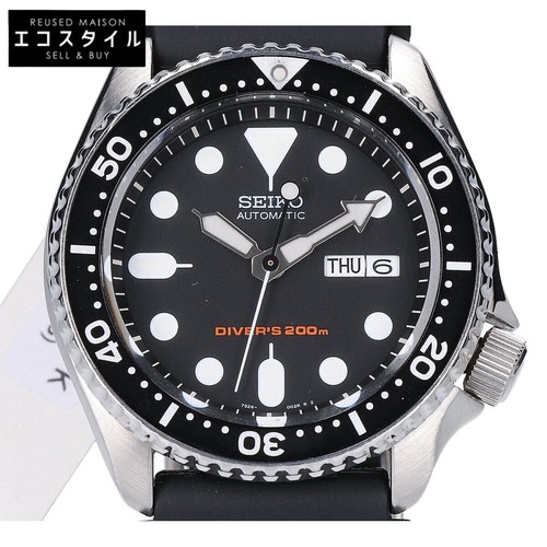 Seiko diver skx007k - seiko, 7s26