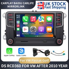 DS RCD360 187B Carplay