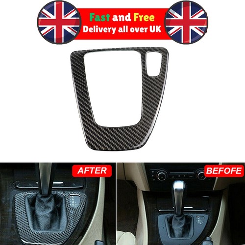 Carbon fiber gear - shift, box