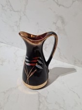 Decorative Vintage Small