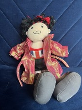 Groovy Girls Manhattan Toys Verity Union Jack Top Black Skirt Pink Coat Doll Toy